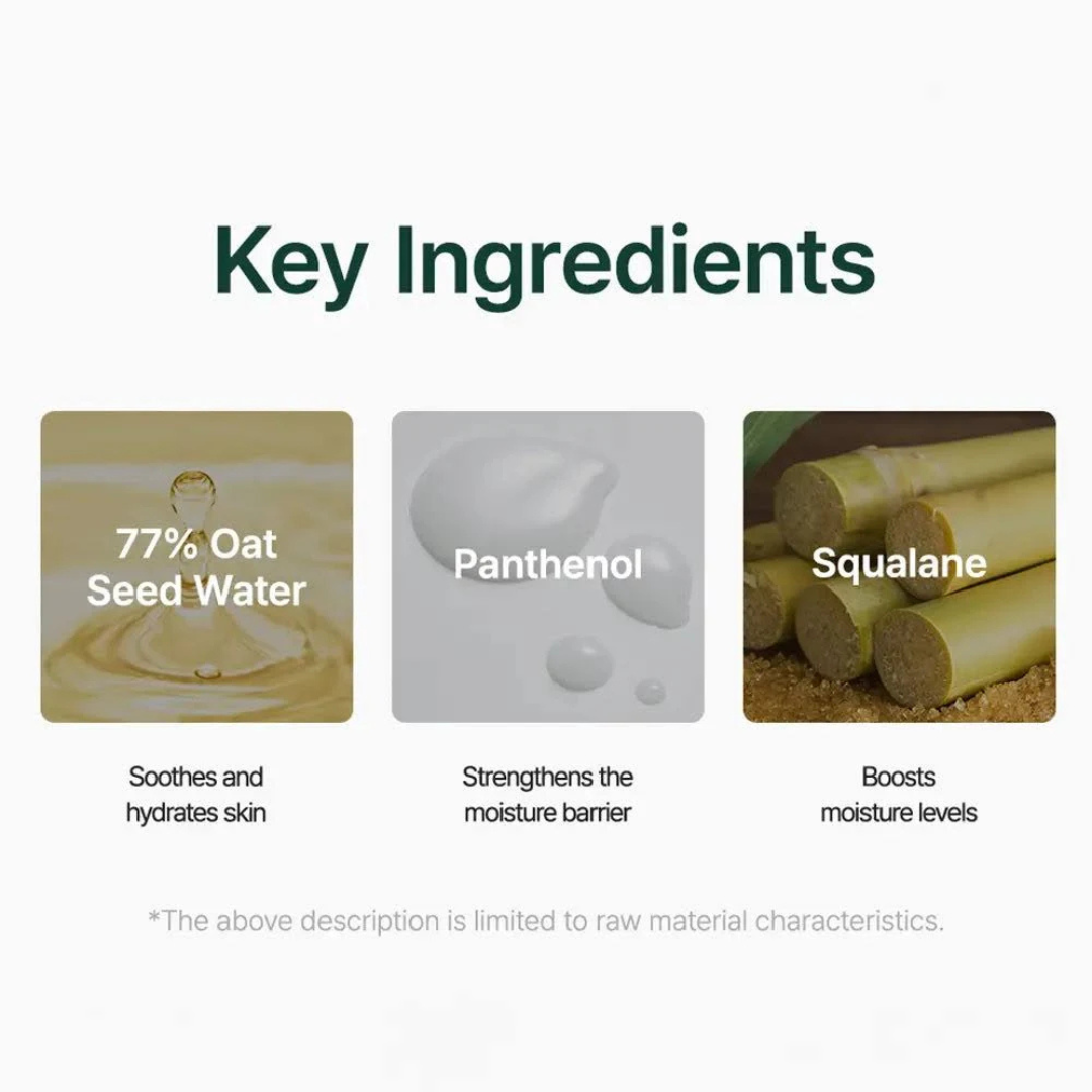 Oat In Calming Gel Cream 100ml