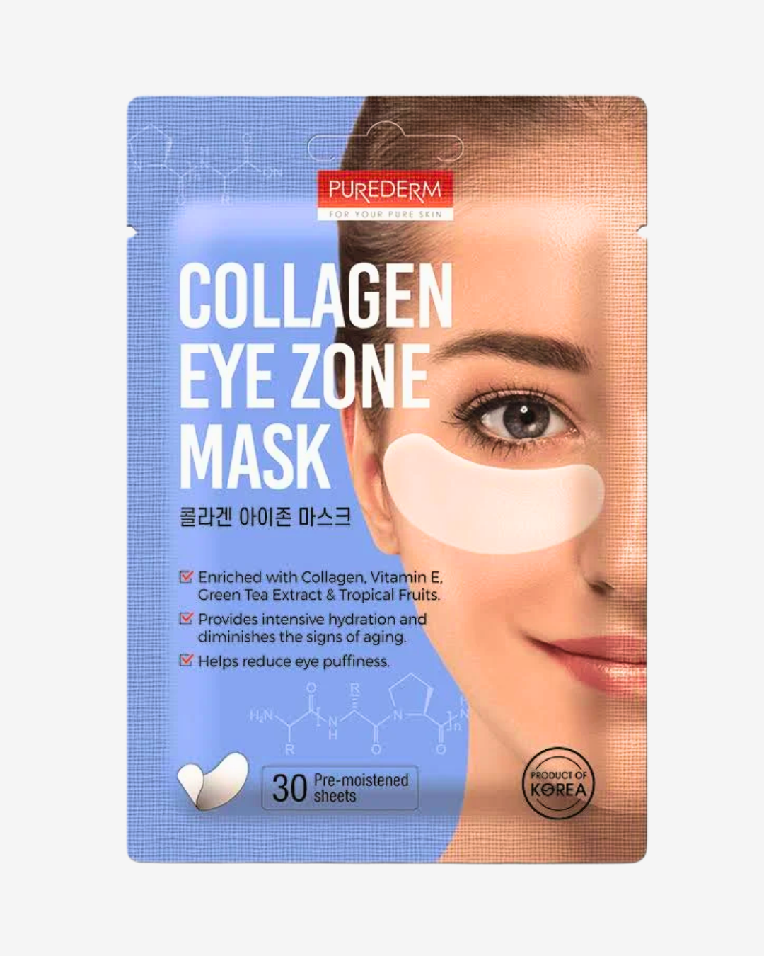 Collagen Eye Zone Mask (30 pcs)
