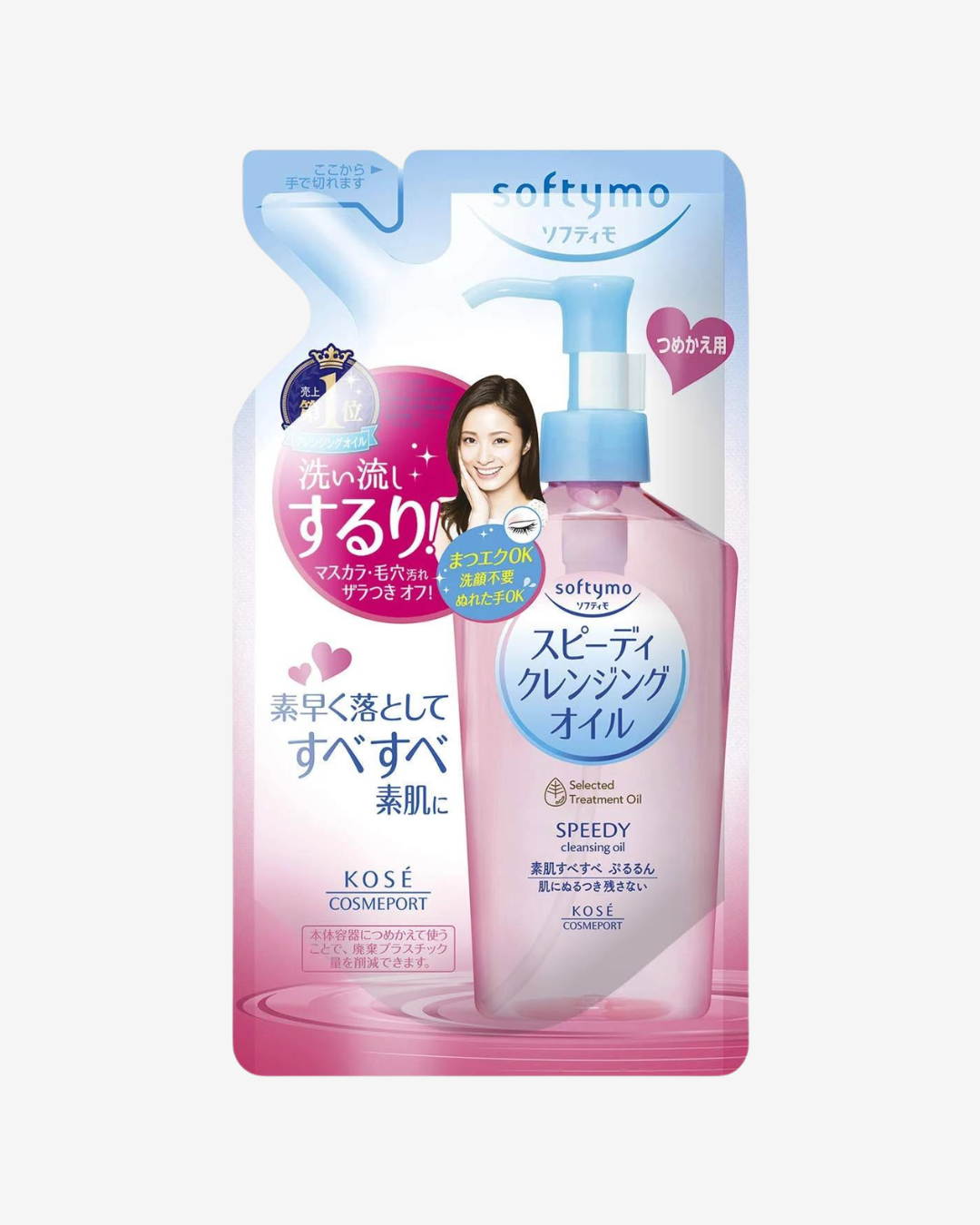 Softymo Speedy Cleansing Oil Refill 200ml