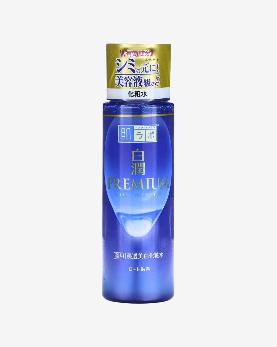Hada Labo Shirojyun Premium Medicated Whitening Lotion 170ml