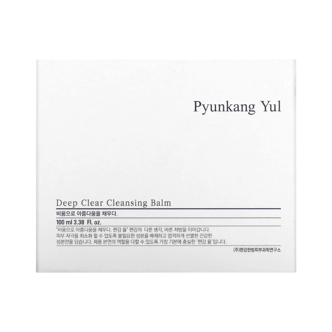 Deep Clear Cleansing Balm 100ml