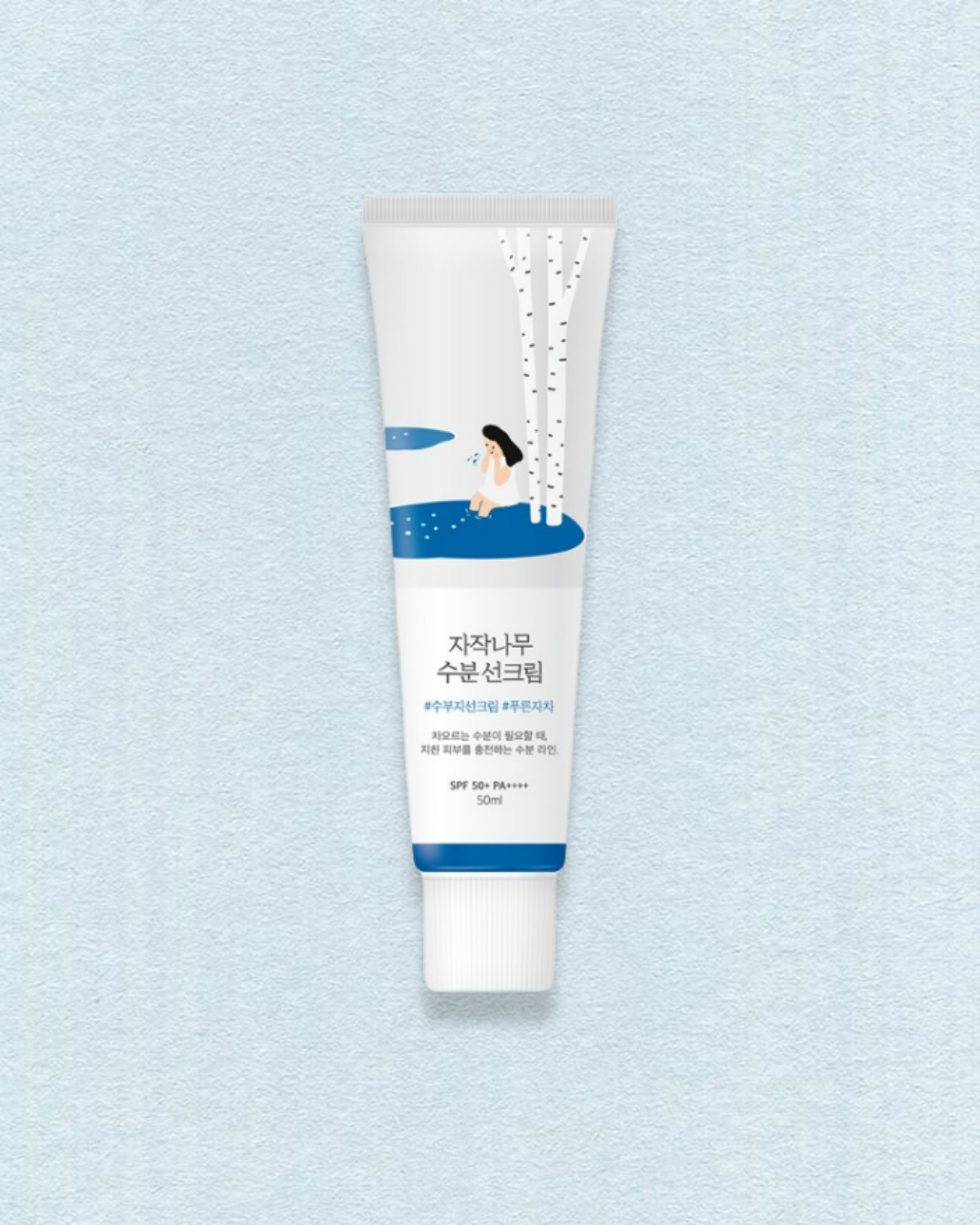 Birch Juice Moisturizing Sun Cream 50ml