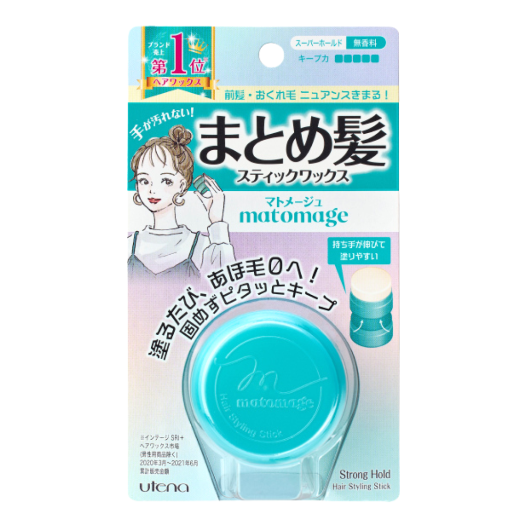 Matomage Hair Styling Stick Super Hold 13g