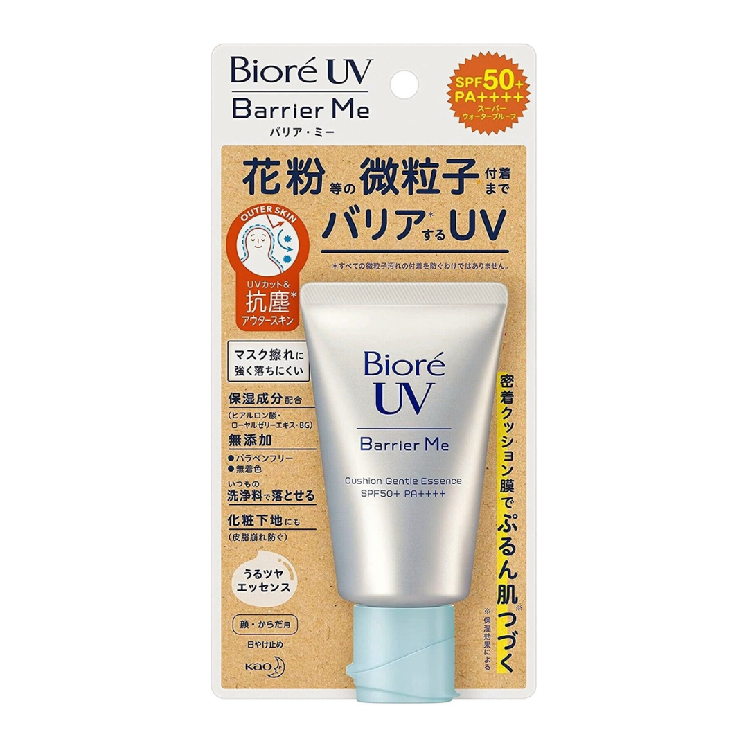Biore UV Barrier Me Cushion Gentle Essence 60g