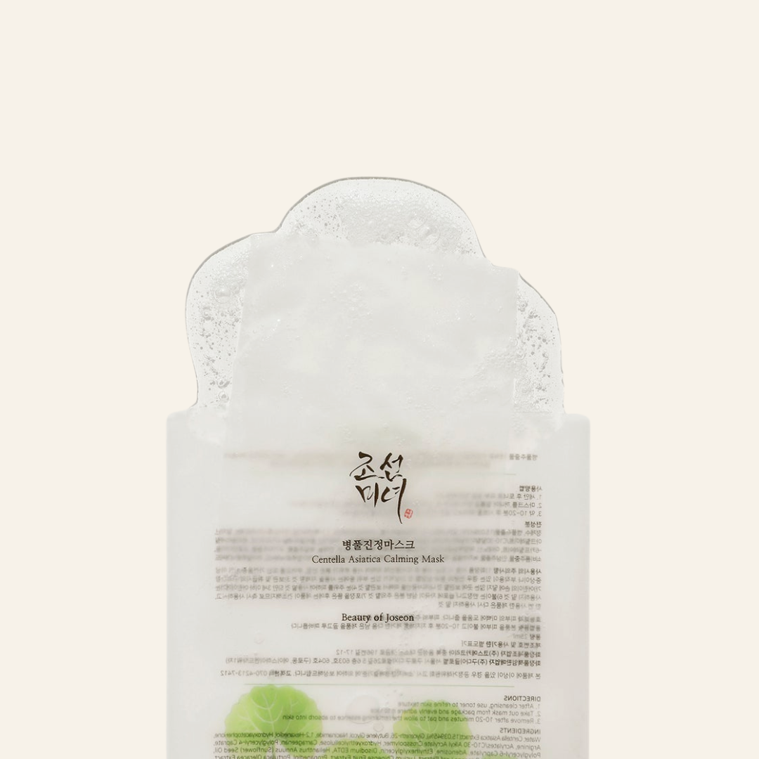 Centella Asiatica Calming Mask (1 Sheet)
