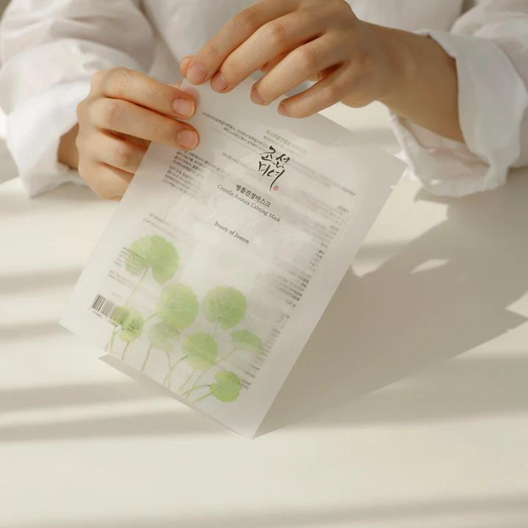 Centella Asiatica Calming Mask (1 Sheet)