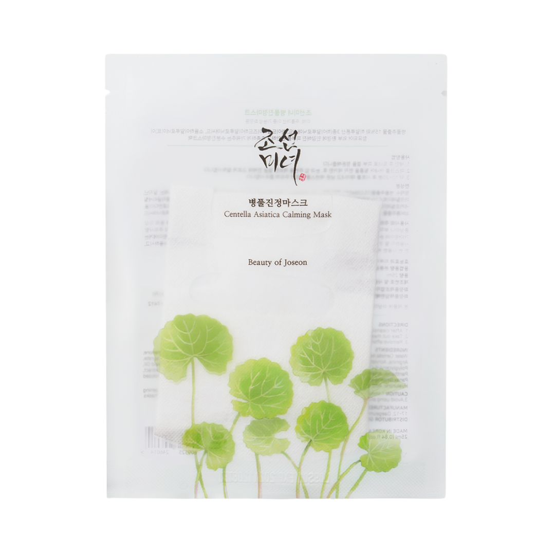 Centella Asiatica Calming Mask (1 Sheet)