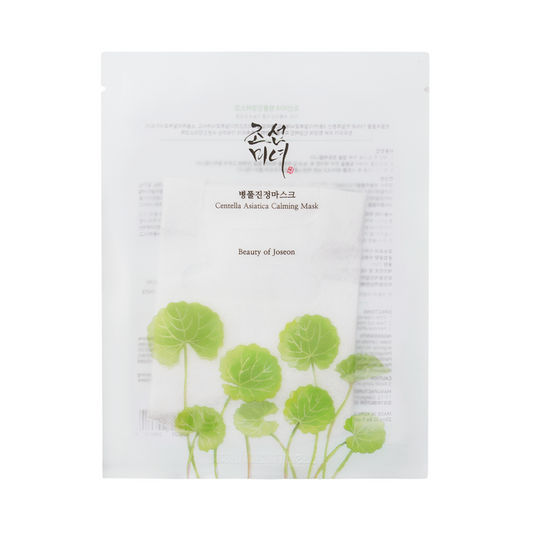 Centella Asiatica Calming Mask (1 Sheet)