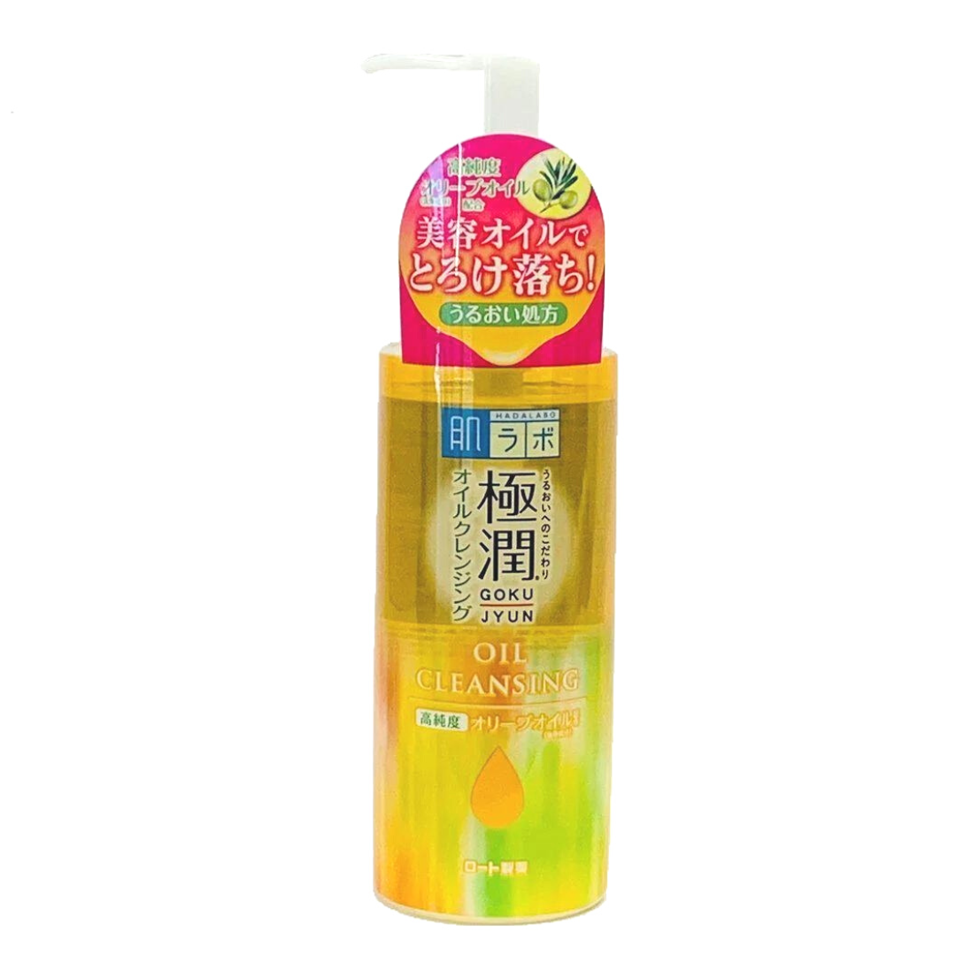 Hada Labo Gokujyun Oil Cleansing 200ml