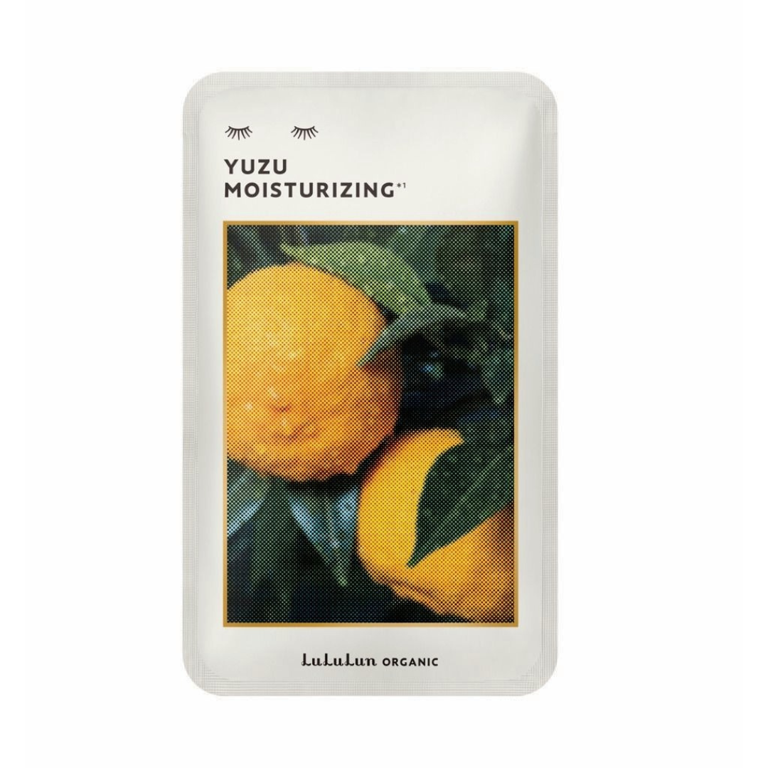 Organic Sheet Mask, Yuzu For Moisturising Skin (1 Sheet)