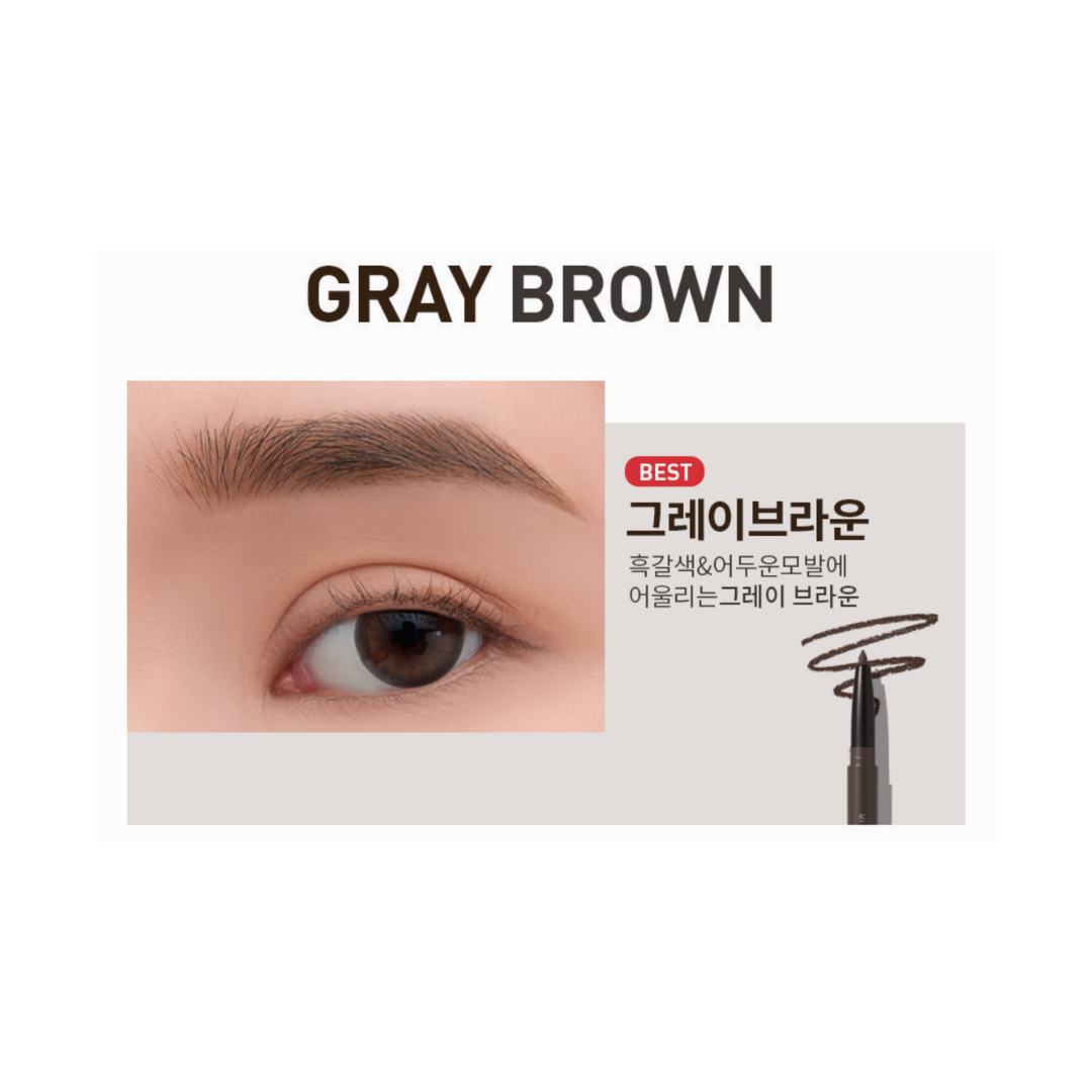My Waterproof Auto Eyebrow Pencil Fixing Powder