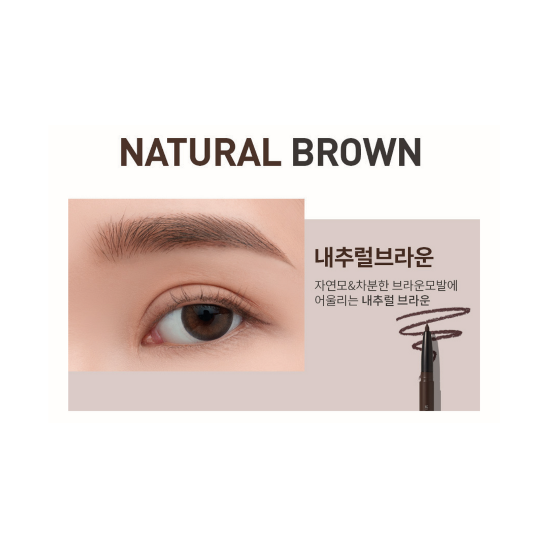 My Waterproof Auto Eyebrow Pencil Fixing Powder