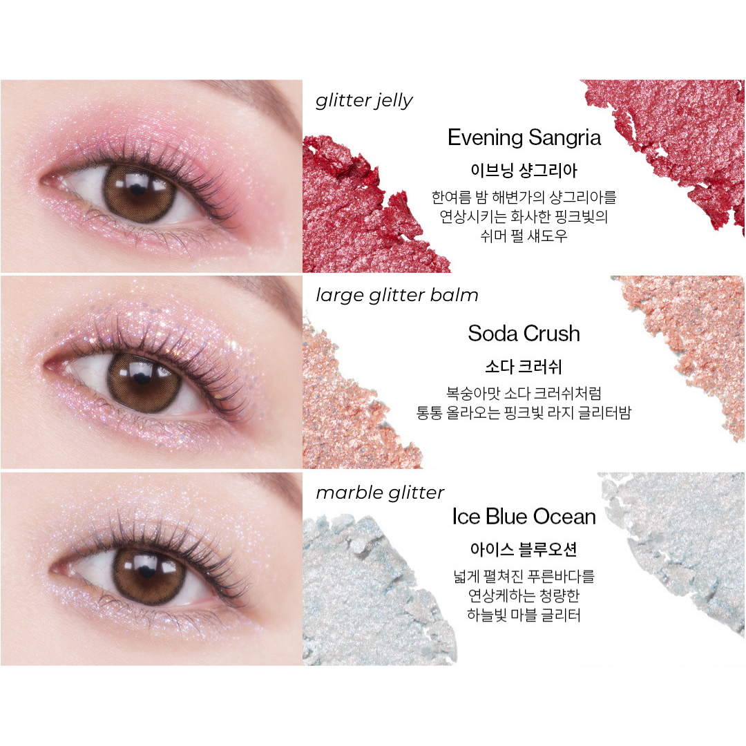 Glitterpedia Eye Palette (N°7 All of Peach Ade)