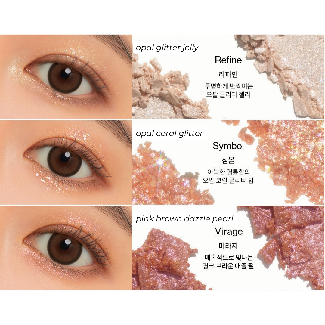 Glitterpedia Eye Palette (N°1 All of Glitter)