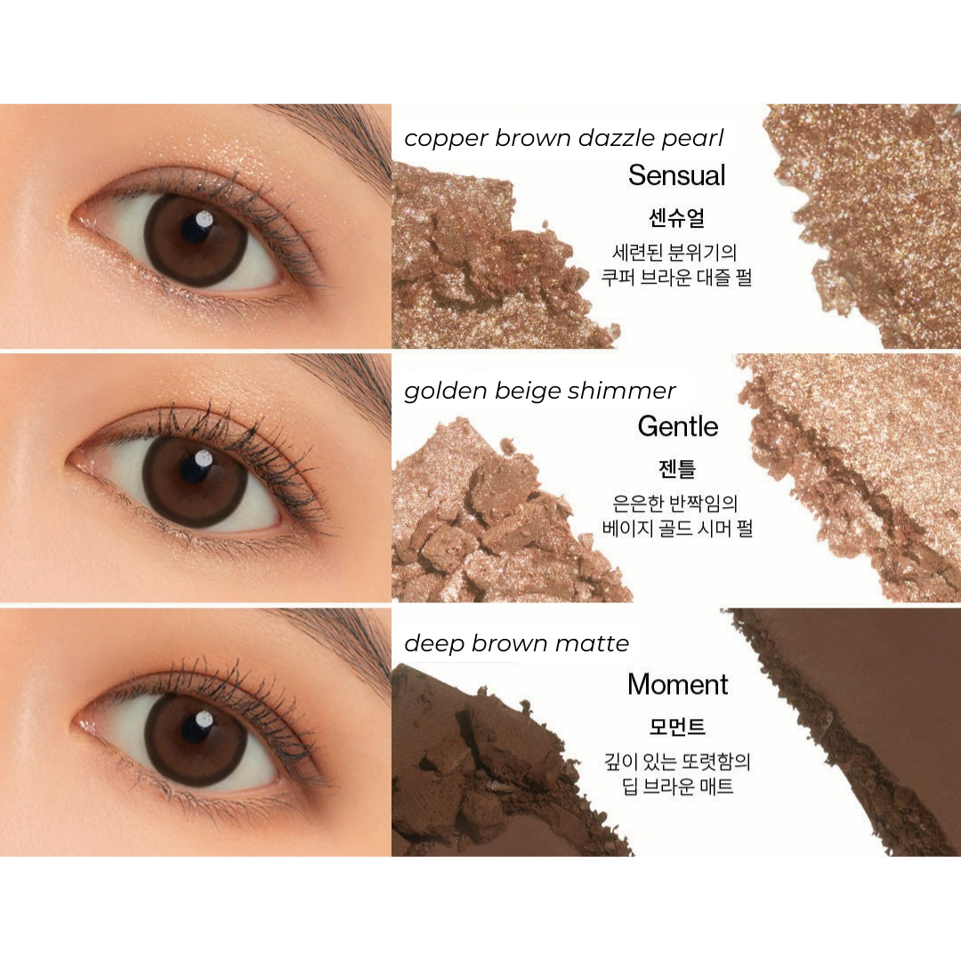 Glitterpedia Eye Palette (N°2 All of Brown)