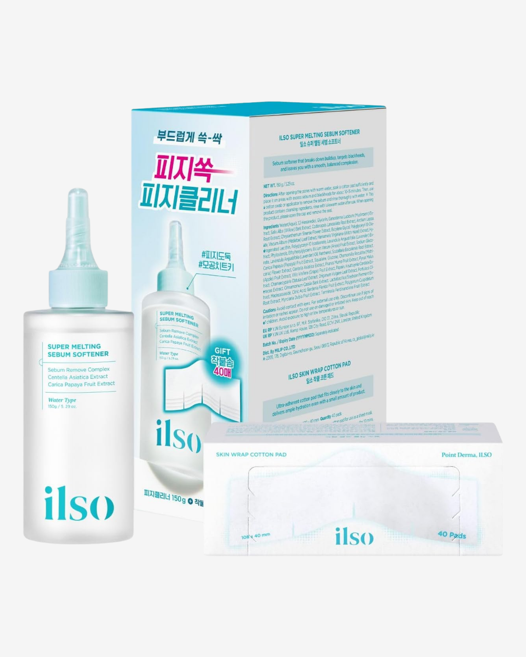 Super Melting Sebum Softener Special Set