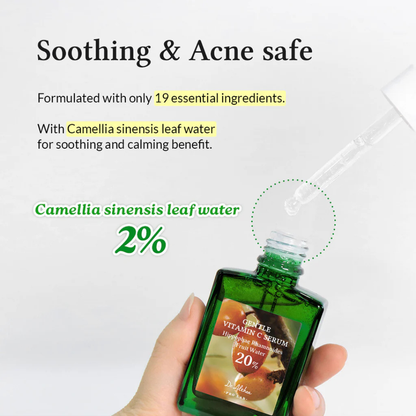 Gentle Vitamin C Serum 30ml