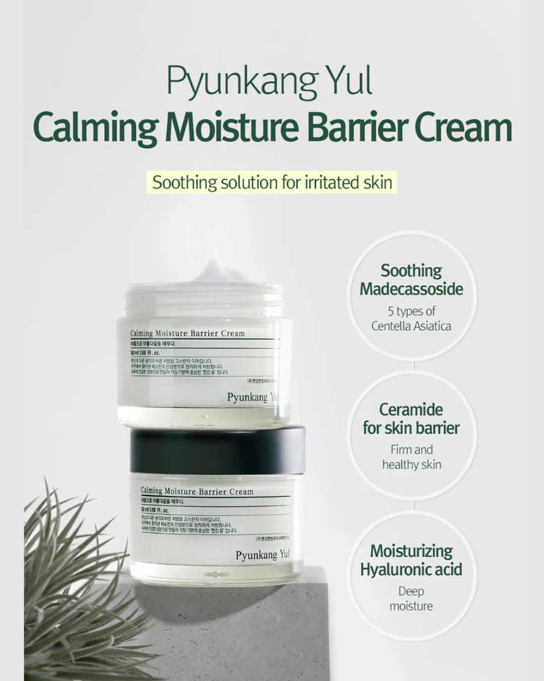 Calming Moisture Barrier Cream 50ml