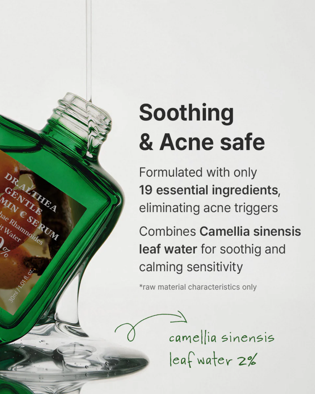Gentle Vitamin C Serum 30ml