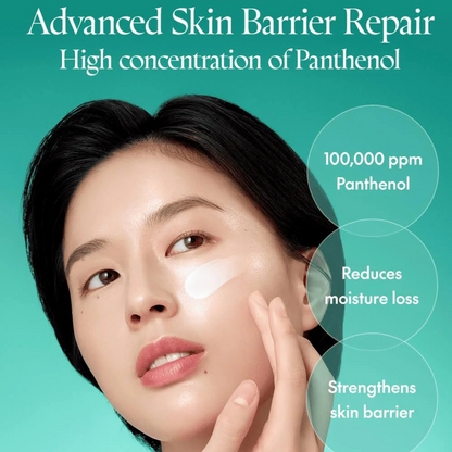 Mighty Bamboo Panthenol Cream 100ml