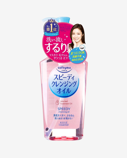 Softymo Speedy Cleansing Oil 230ml