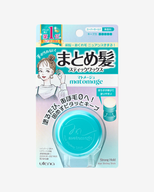 Matomage Hair Styling Stick Super Hold 13g