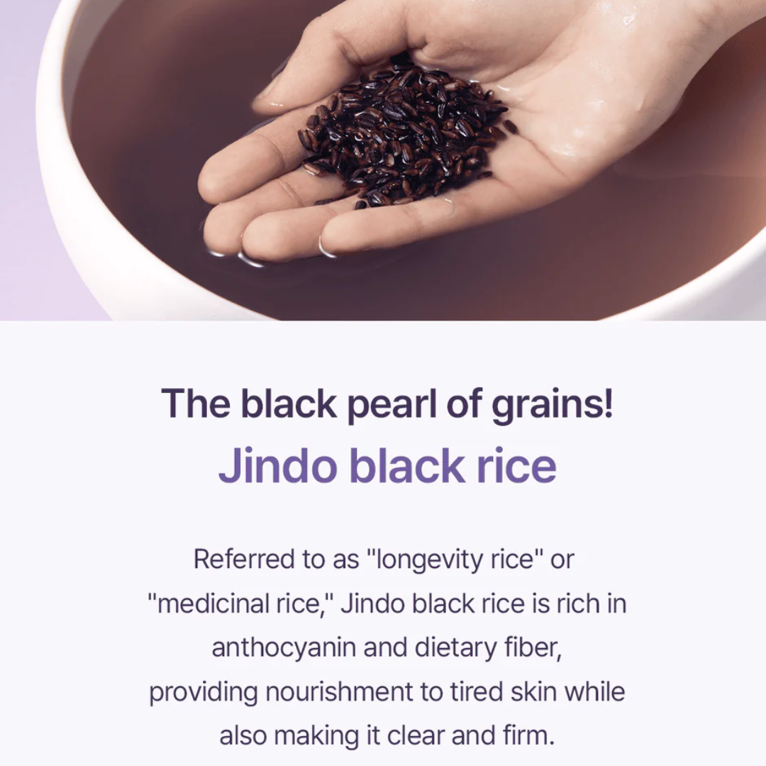 Black Rice Toner