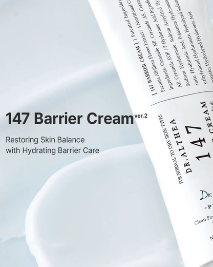 147 Barrier Cream 50ml