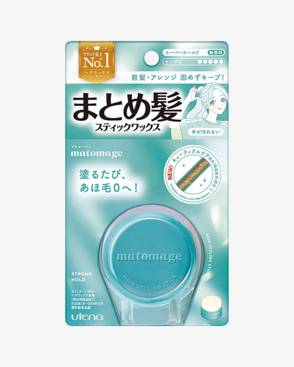 Matomage Hair Styling Stick Super Hold 13g