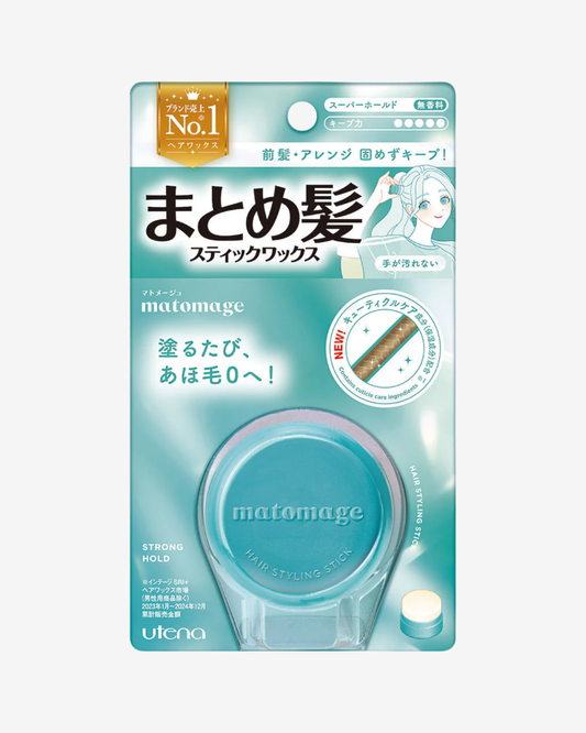 Matomage Hair Styling Stick Super Hold 13g