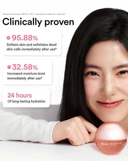 PDRN Collagen Lip Mask Glazed Jelly 11g