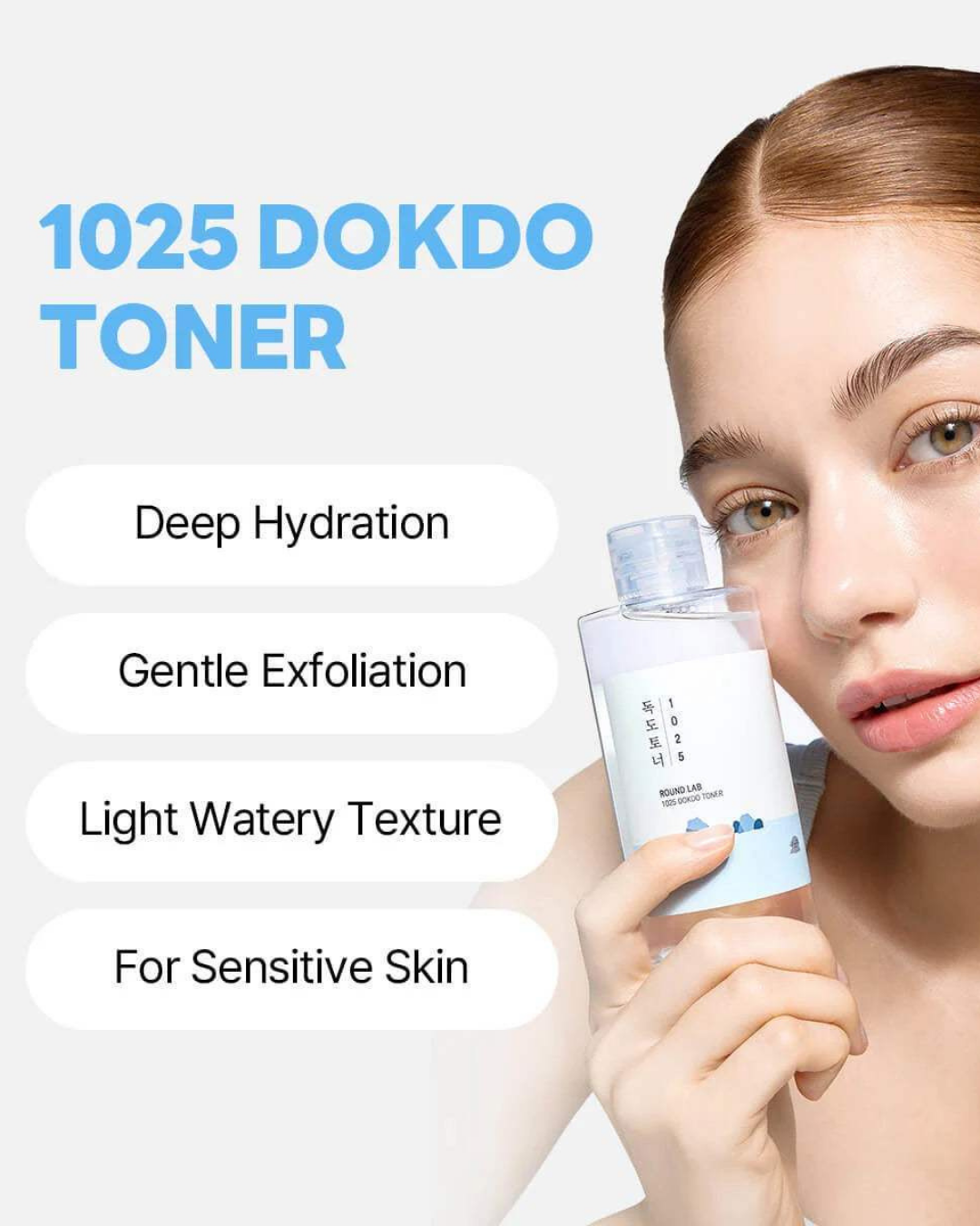 1025 Dokdo Toner 200ml