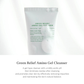 Green Relief Amino Gel Cleanser 100ml