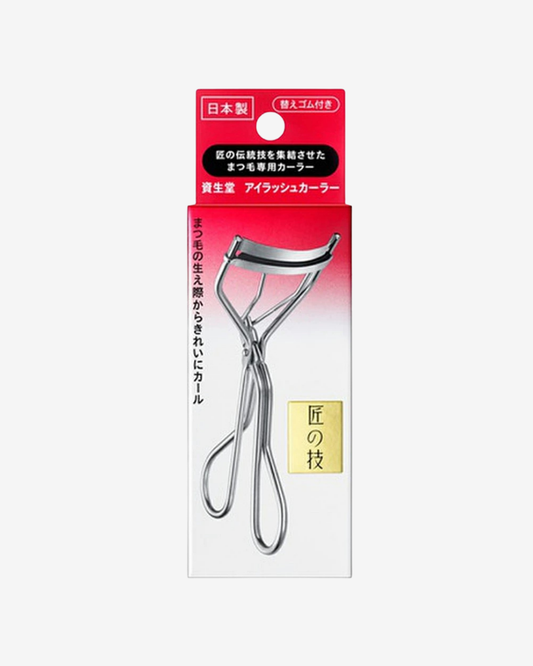 Shiseido Eyelash Curler