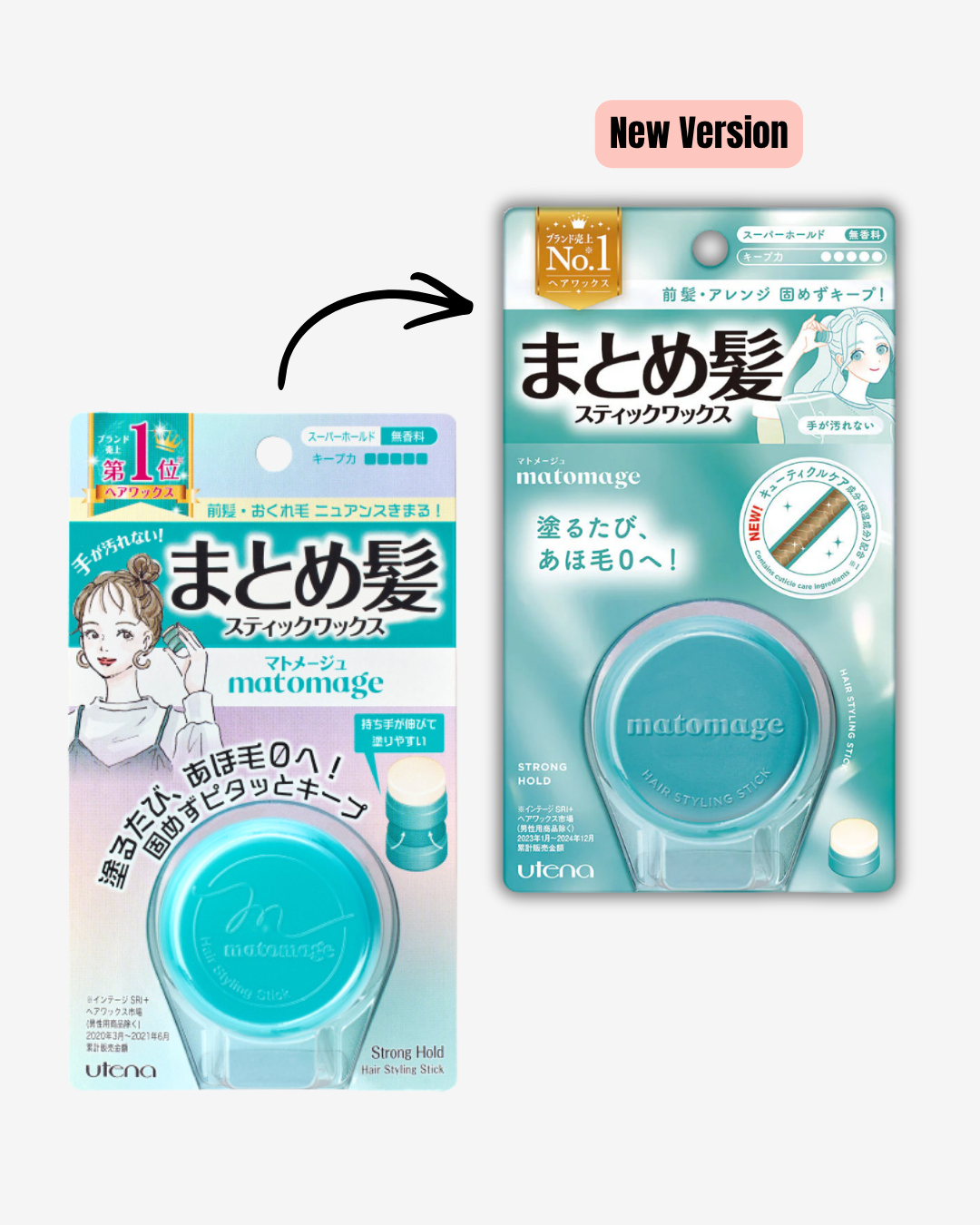 Matomage Hair Styling Stick Super Hold 13g