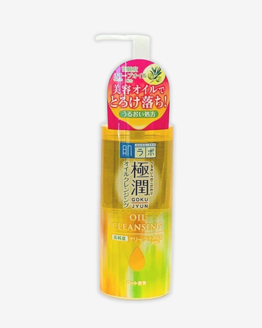Hada Labo Gokujyun Oil Cleansing 200ml