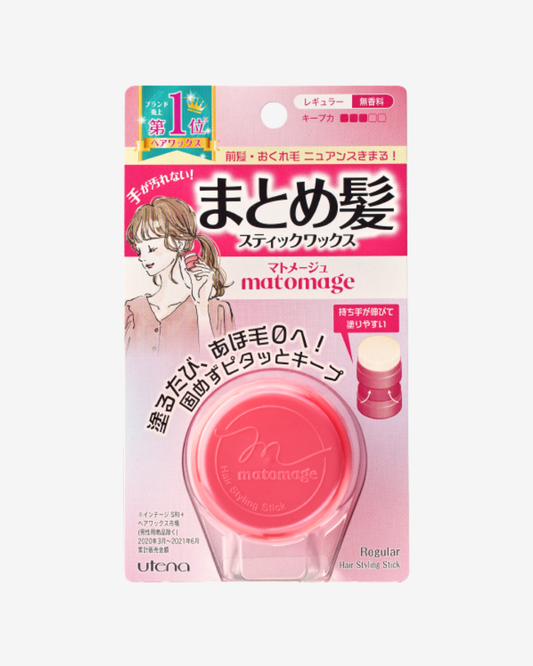 Matomage Hair Styling Stick Regular 13g
