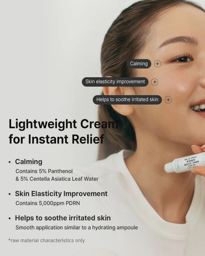 PDRN Reju 5000 Cream 20g