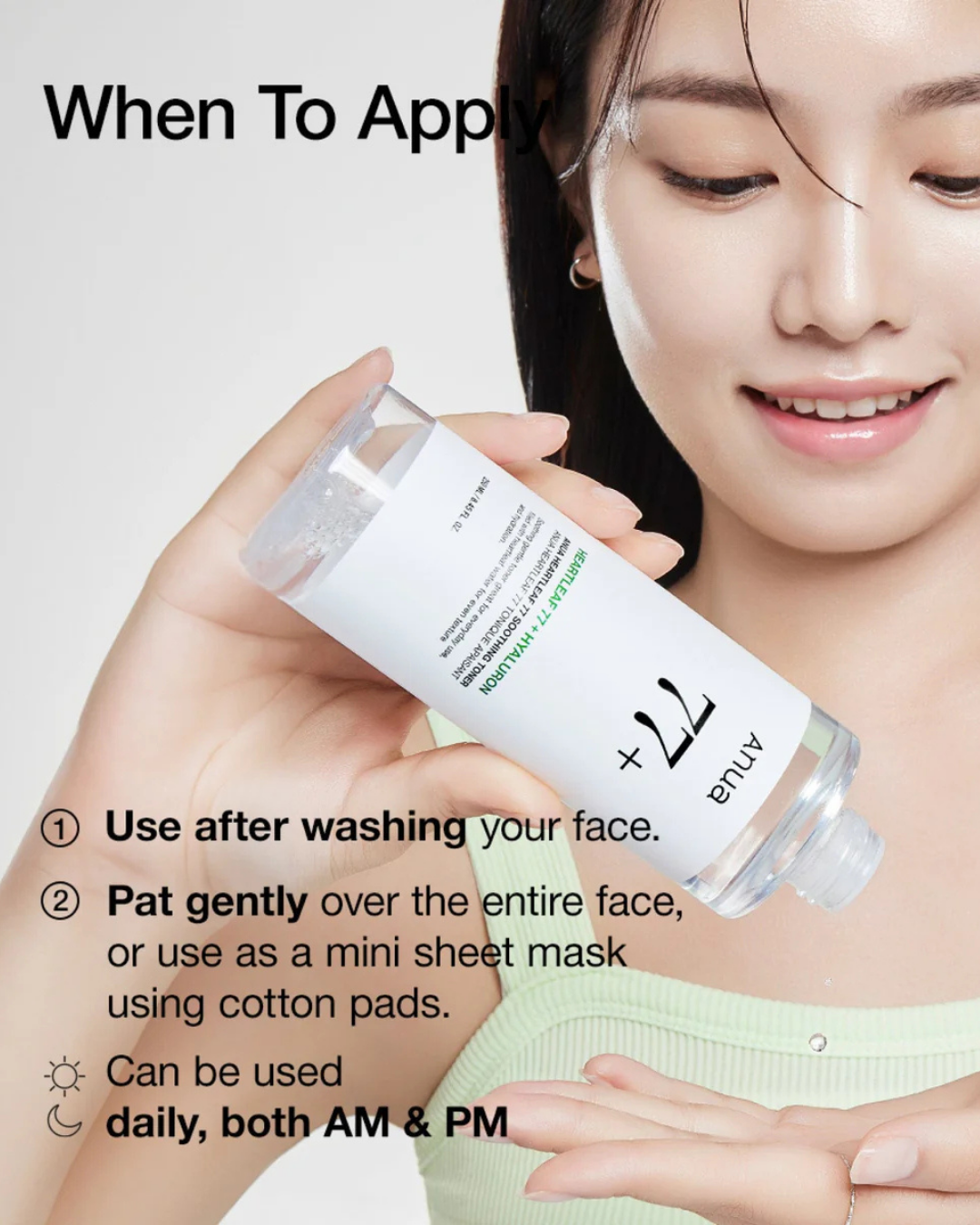Heartleaf 77% Soothing Toner