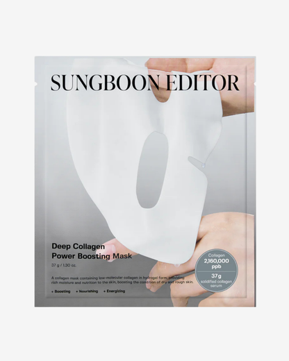 Deep Collagen Power Boosting Mask (1 pc)