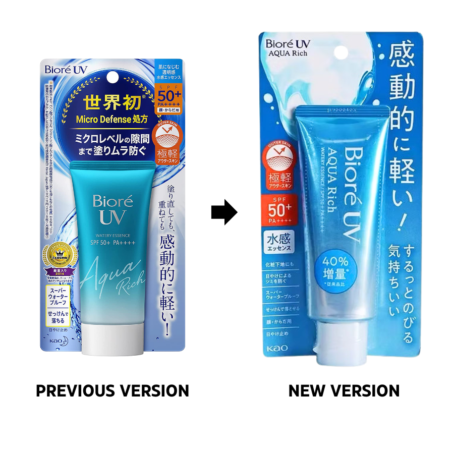 Biore UV Aqua Rich Watery Essence Micro Defense 70g (New Version)