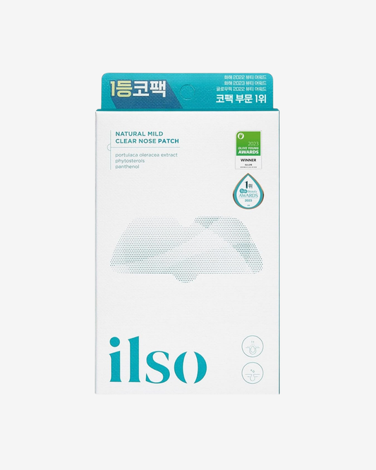Natural Mild Clear Nose Pack (5 sets)