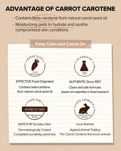 Carrot Carotene Calming Water Pad (60 pads)