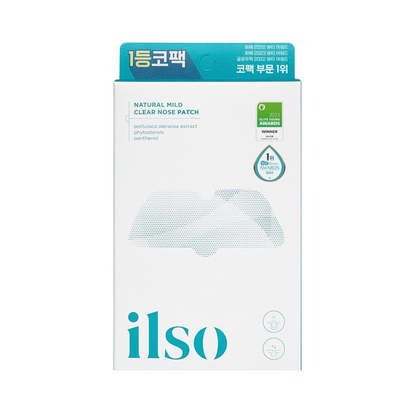 Natural Mild Clear Nose Pack (5 sets)
