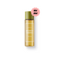 Mugwort Essence Mini 30ml