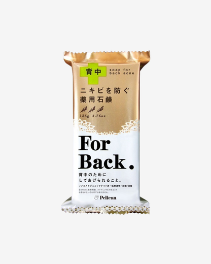 Medicated Soap For Back 135g