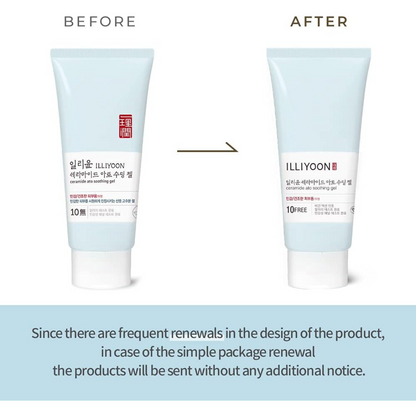 Ceramide Ato Soothing Gel 175ml