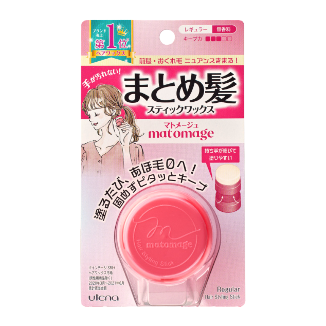 Matomage Hair Styling Stick Regular 13g