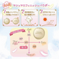 Marshmallow Finish Powder