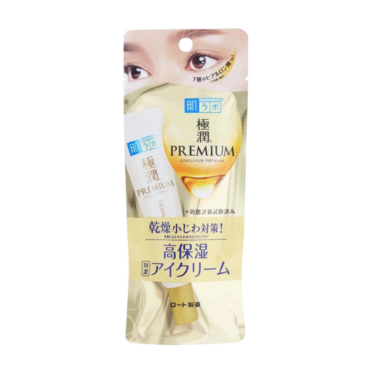 Hada Labo Gokujyun Premium Hyaluronic Eye Cream 20g